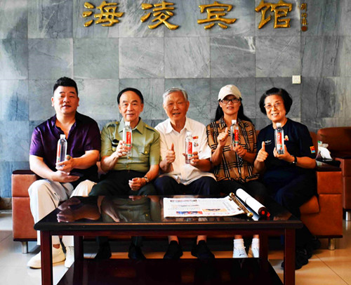 1754141969425292.jpg 图片23.jpg