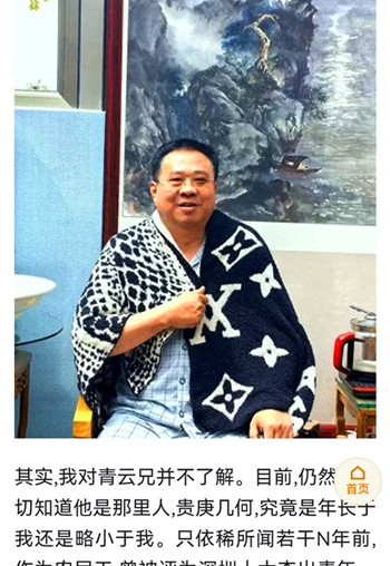 1754278840175066.jpg 微信图片_20250804113759_副本.jpg