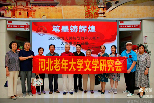 1754300673174077.jpg QQ20250804-172212_副本.jpg