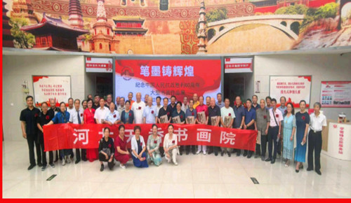 1754300930212028.jpg QQ20250804-174530_副本.jpg