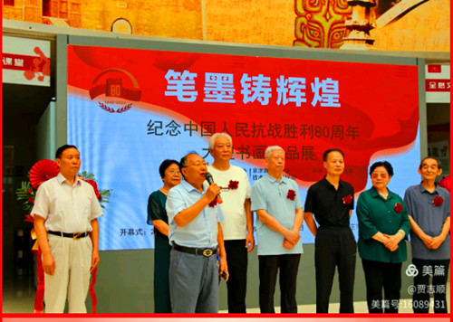1754300715103691.jpg QQ20250804-172514_副本.jpg