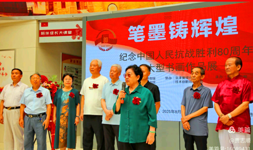 1754300697105136.bmp QQ20250804-172410_副本.bmp