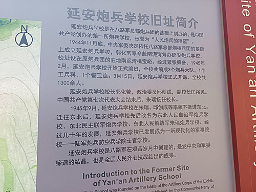 1754577565105502.jpg IMG_20250117_123601_副本.jpg