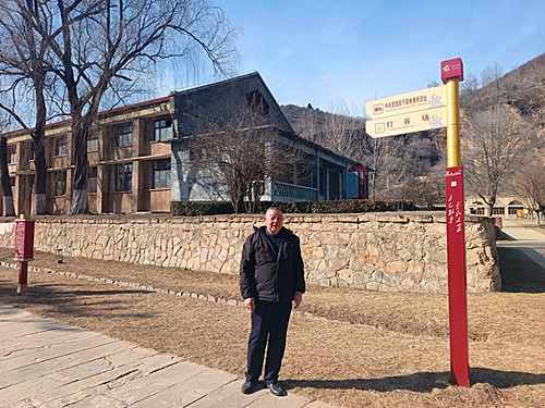 1754577590163522.jpg 2025年1月17日,陕西省延安市南泥湾镇南泥湾炮兵学院旧址_副本.jpg