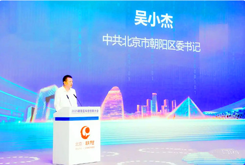 1754718586103882.jpg QQ20250809-134301_副本.jpg