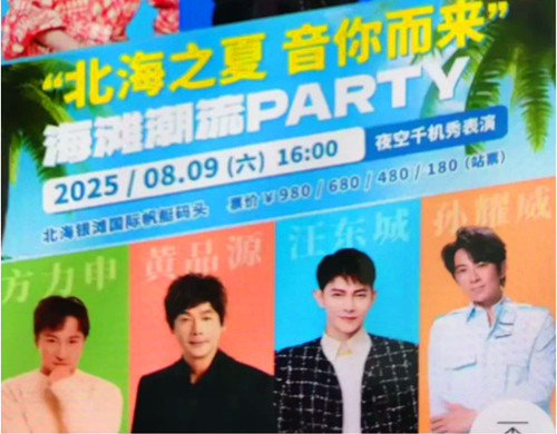 1754971791127218.jpg QQ20250812-120826_副本.jpg