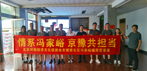 1754973106450227.jpg 640_副本.jpg