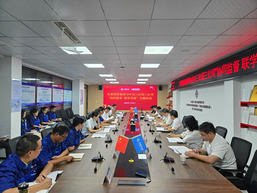 1755136072209180.jpg 图片2_副本.jpg
