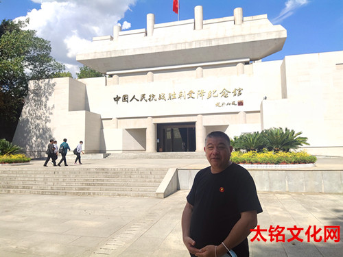 1755246252133823.jpg 2022年10月04日湖南省怀化市芷江侗族自治县七里桥村320国道旁受降纪念馆_副本.jpg