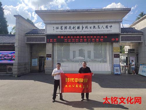 1755251496107893.jpg 20221004怀化市芷江侗族自治县七里桥村320国道旁_副本.jpg