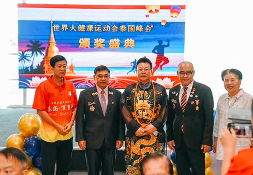 1755613950213879.jpg 图片8.jpg