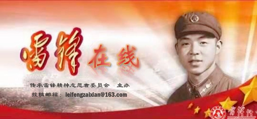 在线.jpg