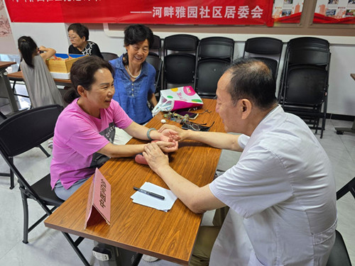 1756037478125078.jpg 图片5.jpg