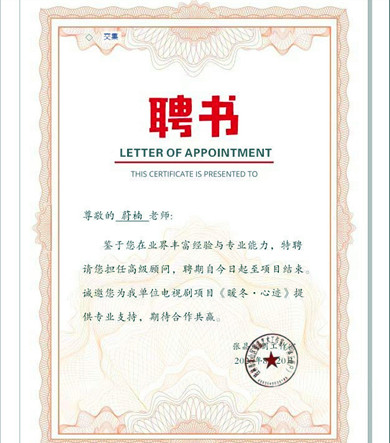 1756090723126845.jpg aa4fa06b902874f7a8e277c3bbb88a493_副本.jpg
