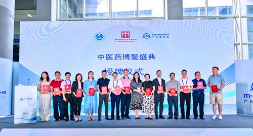 1756093712183428.jpg 1756089400550830_副本.jpg