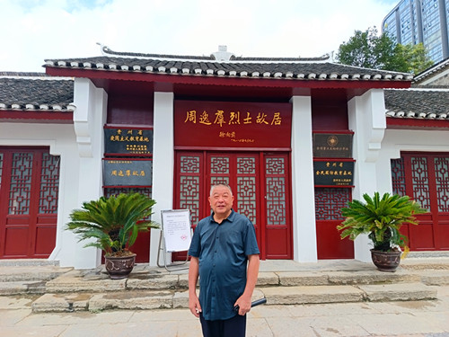 IMG_20250821_112747_1_副本.jpg