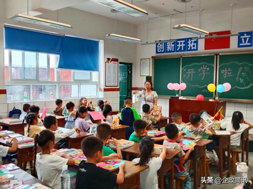 1756616128127906.jpg 9ba9af0cfa9641589f26d26a2f63ccd6~tplv-tt-origin-web_gif_副本.jpg