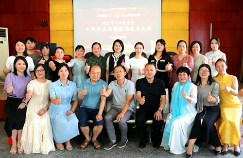 1756716847143578.jpg 图片16.jpg