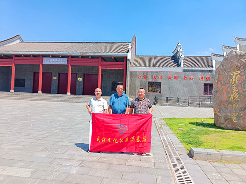 1756719278167384.jpg 2025年8月18日 湖南省衡阳市衡东县荣桓镇南湾村 罗荣桓元帅故居纪念馆1_副本.jpg