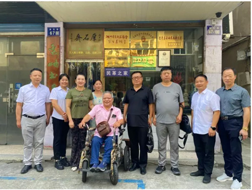1756728573665109.jpg QQ20250901-195653_副本.jpg