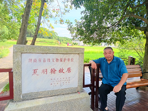 1756789833181252.jpg 2025年8月18日衡阳市衡阳县洪市镇礼梓村余家组,夏明翰故居_副本.jpg