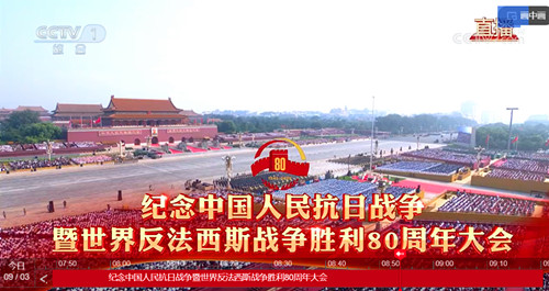 1756948069307476.jpg QQ20250903-085601_副本.jpg