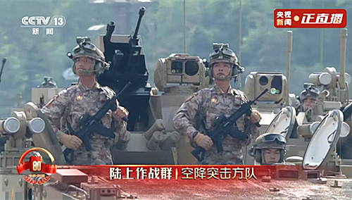 1756966003690890.jpg 微信图片_20250904125551_70_3949_副本.jpg
