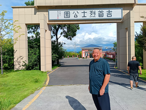 1756974545752553.jpg IMG_20250820_160152_副本.jpg