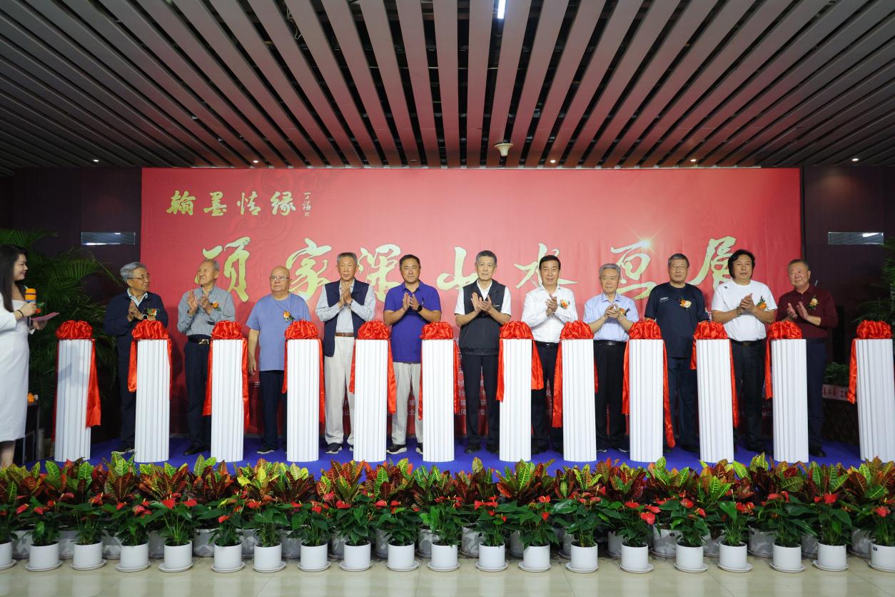 笔墨绘山河·文脉续情缘 ——顾家深山水画展在辽宁沈阳隆重启幕