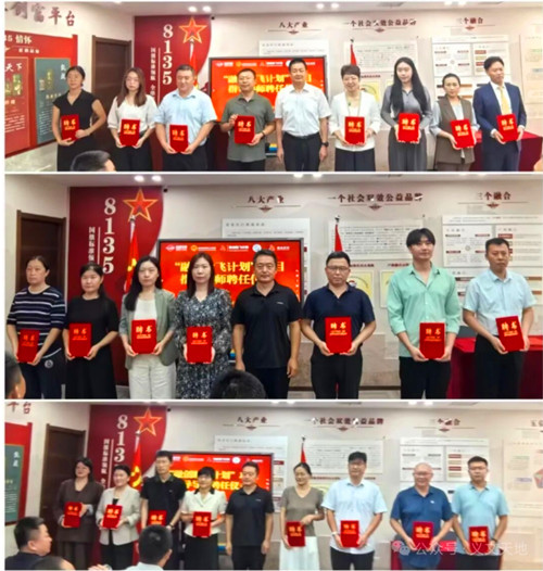 1757417863205232.jpg QQ20250909-193248_副本.jpg