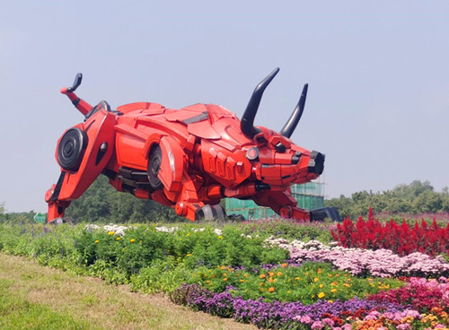 1757463210193537.jpg 图片2.jpg