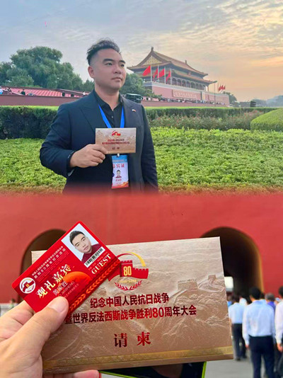 1757495470191892.jpg 图片1_副本.jpg