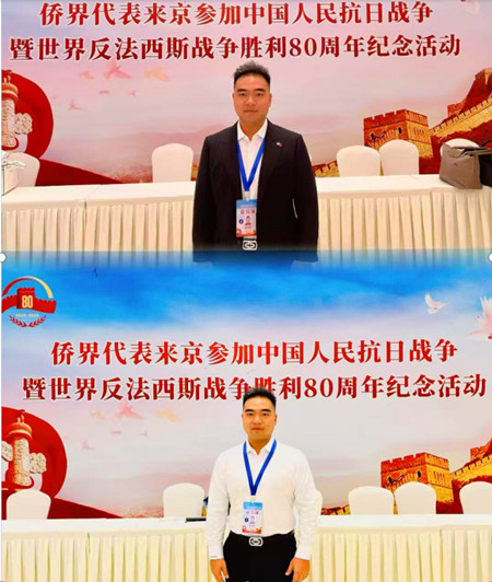 1757495483101109.jpg QQ20250910-165448_副本.jpg