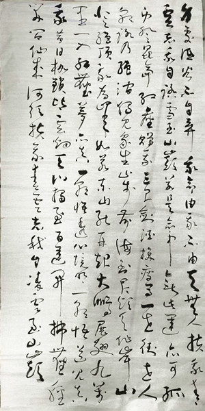 1757498056116317.jpg 微信图片_20250910174038_137_111.jpg