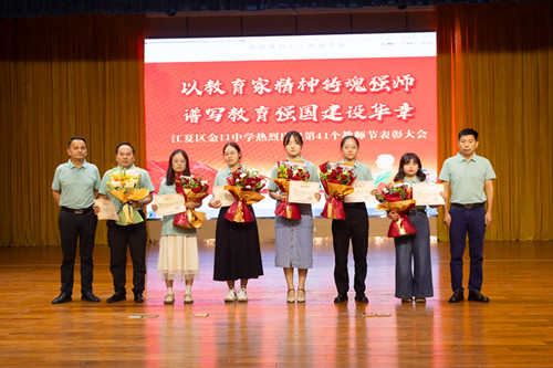 1757599150835196.jpg 图片2_副本.jpg