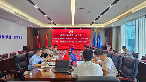 1757599713185583.jpg 图片2_副本.jpg