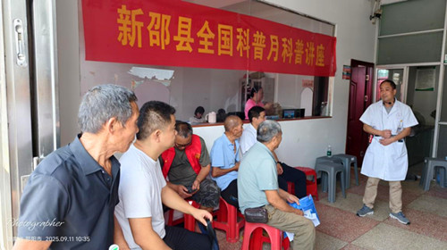 1757600051979818.jpg 图片2_副本.jpg
