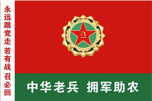 1757635845641120.jpg 微信图片_20250912071652_94_1923_副本.jpg