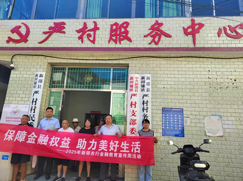 1757670652102716.jpg 图片1_副本.jpg