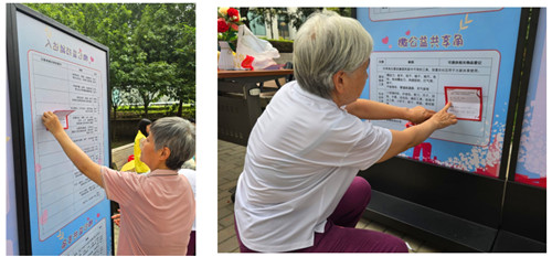 1757729668188203.jpg QQ20250913-100945_副本.jpg