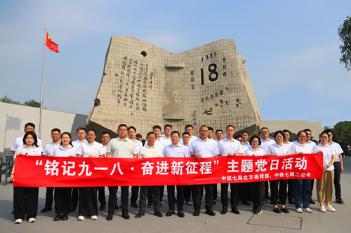 1757745109183676.jpg 图片14.jpg
