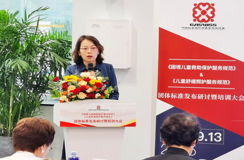 1757769822114831.jpg 图片16.jpg