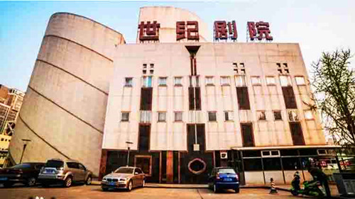 1757813607392006.jpg 图片5.jpg