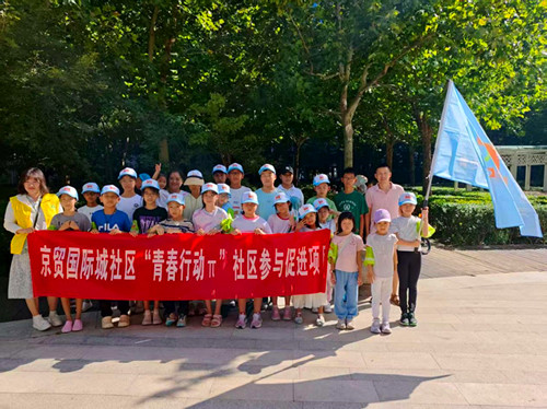 1757939089119533.jpg 图片1_副本.jpg