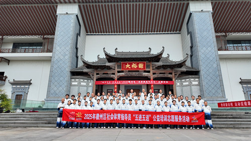 1757943371619475.jpg 微信图片_20250915125023_8_4368_副本.jpg