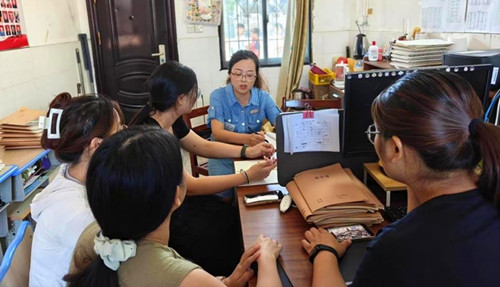 1758167297102768.jpg 图片2_副本.jpg