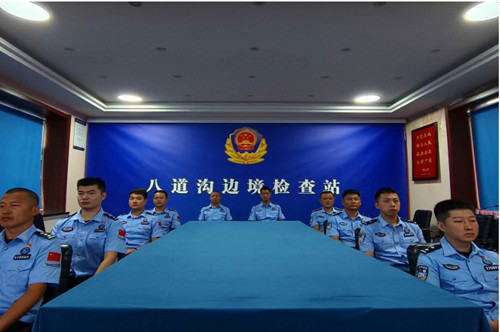1758196910131123.jpg QQ20250918-184057_副本.jpg