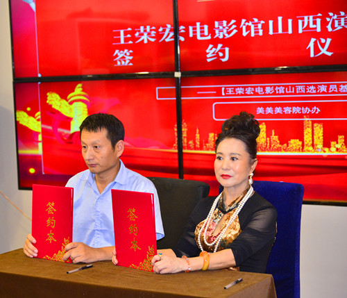 1758288320105882.jpg 图片5_副本.jpg