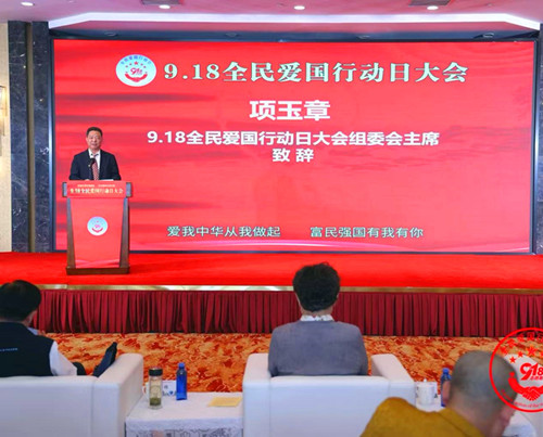 1758458757184059.jpg 图片2_副本.jpg