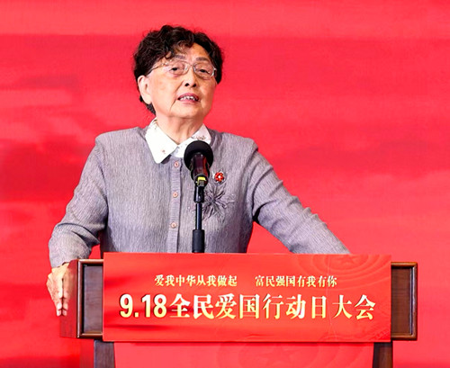 1758458782676184.jpg 图片3.jpg